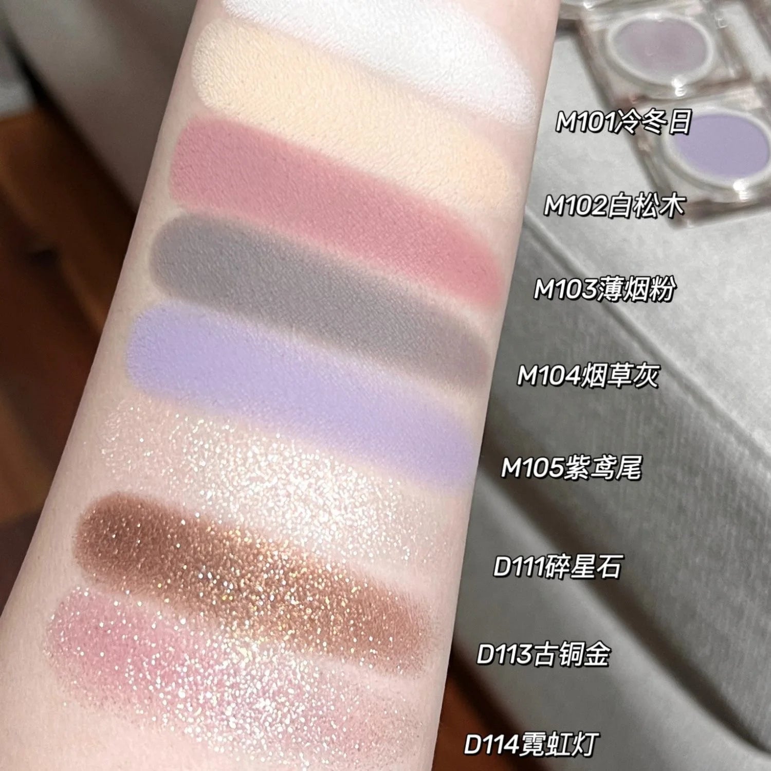 Single Color Matte and Glitter Highlighter Blush Palette - 5