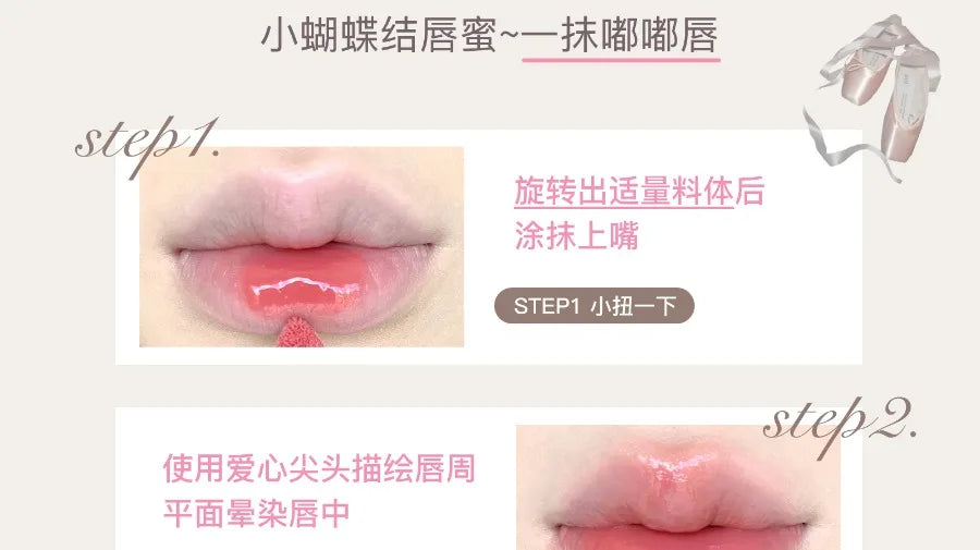 Long-Lasting Non-Stick Film-Forming Lip Glaze - 43