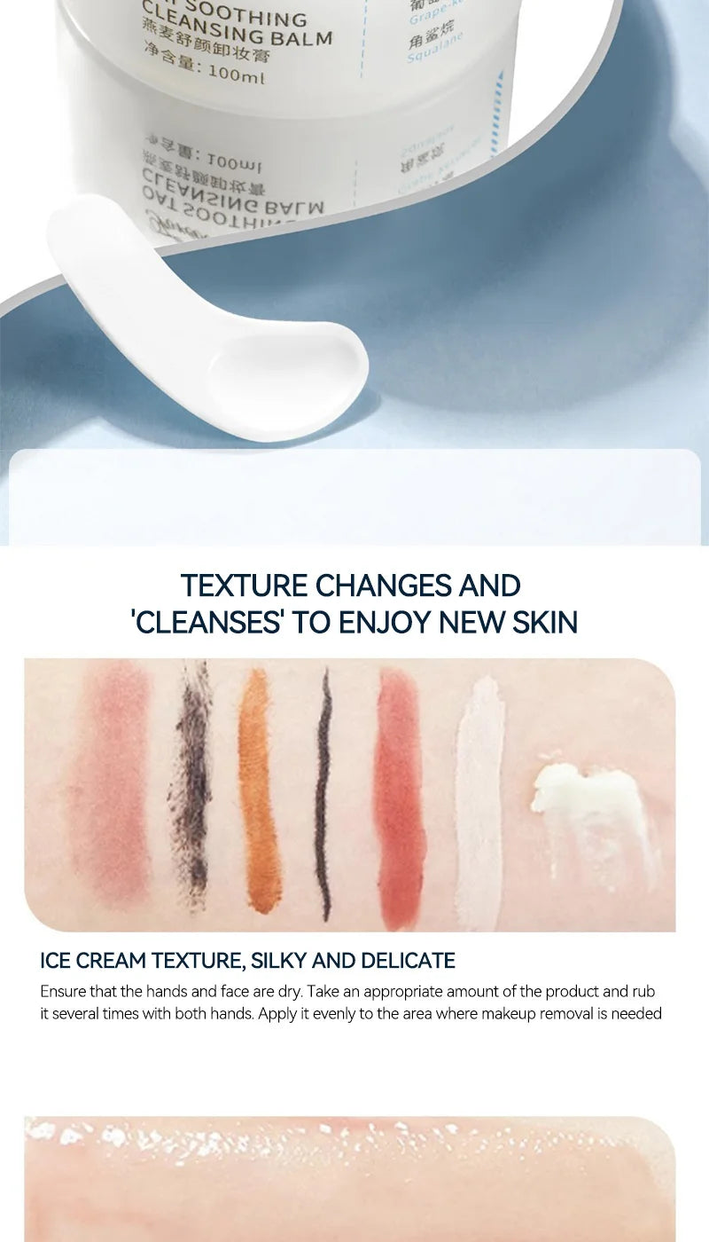 Oat Gentle Makeup Cleansing Balm for All Skin Types - 13
