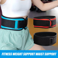 Self-Locking Weight Lifting Belt for Stability and Support