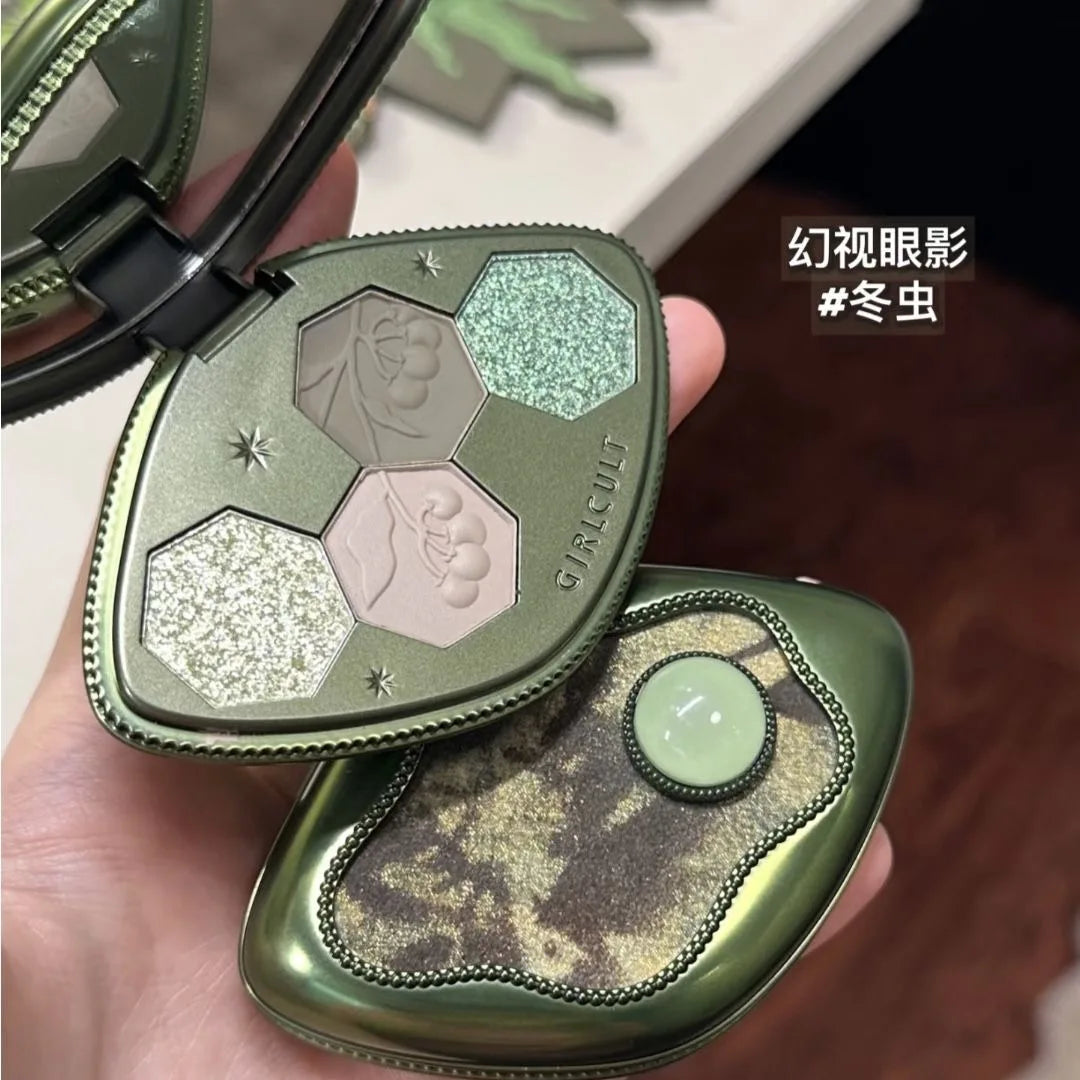 4-Color Chameleon Shimmer Eye Shadow Palette - 7