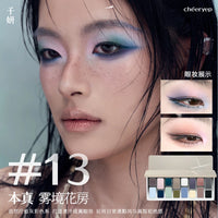 16-Color Shimmer and Matte Eyeshadow Palette