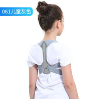 Adjustable Kids Posture Corrector for Spine Support