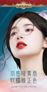 5-Piece Velvet Matte Lipstick Set