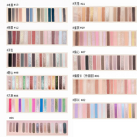 16-Color Highly Pigmented Matte and Shimmer Eyeshadow Palette