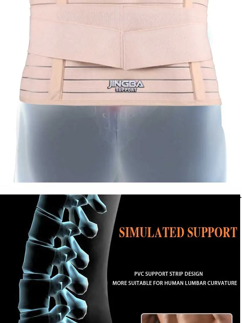 Adjustable Lumbar Support and Waist Slimming Belt - 9