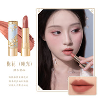 Velvet Matte Sculpted Moisturizing Lipstick