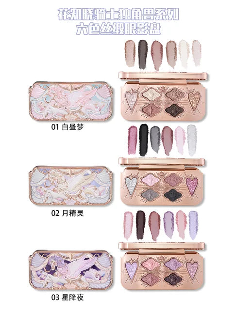 Rococo Style Strawberry Makeup Collection Set - 37