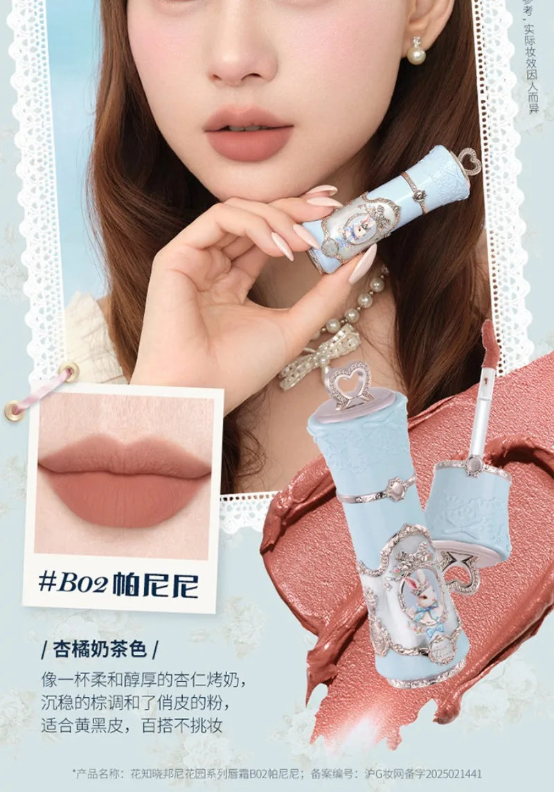 Long-Lasting Matte Lip Tint for All-Day Wear - 17
