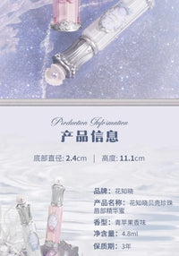 Moisturizing Pearl Lip Essence for Hydrated Glowy Lips