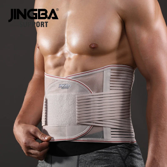 Orthopedic Lumbar Support Back Brace Belt
