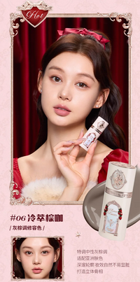 Long-Lasting Matte Liquid Blush for Natural Flush