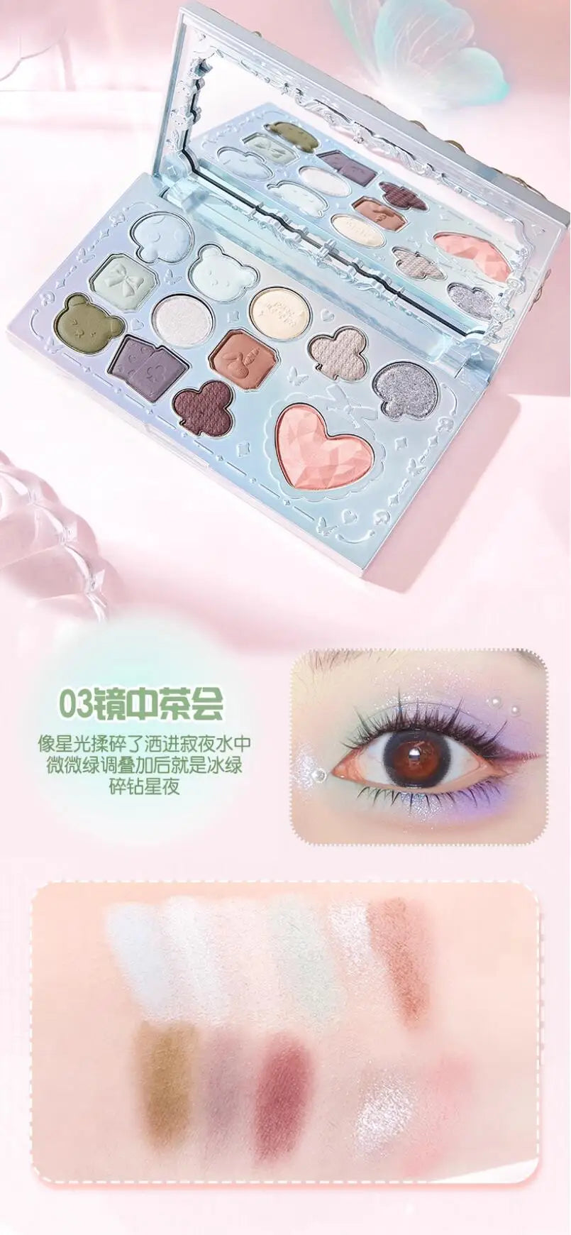 12-Color Neutral Eyeshadow Palette for Everyday Makeup - 12