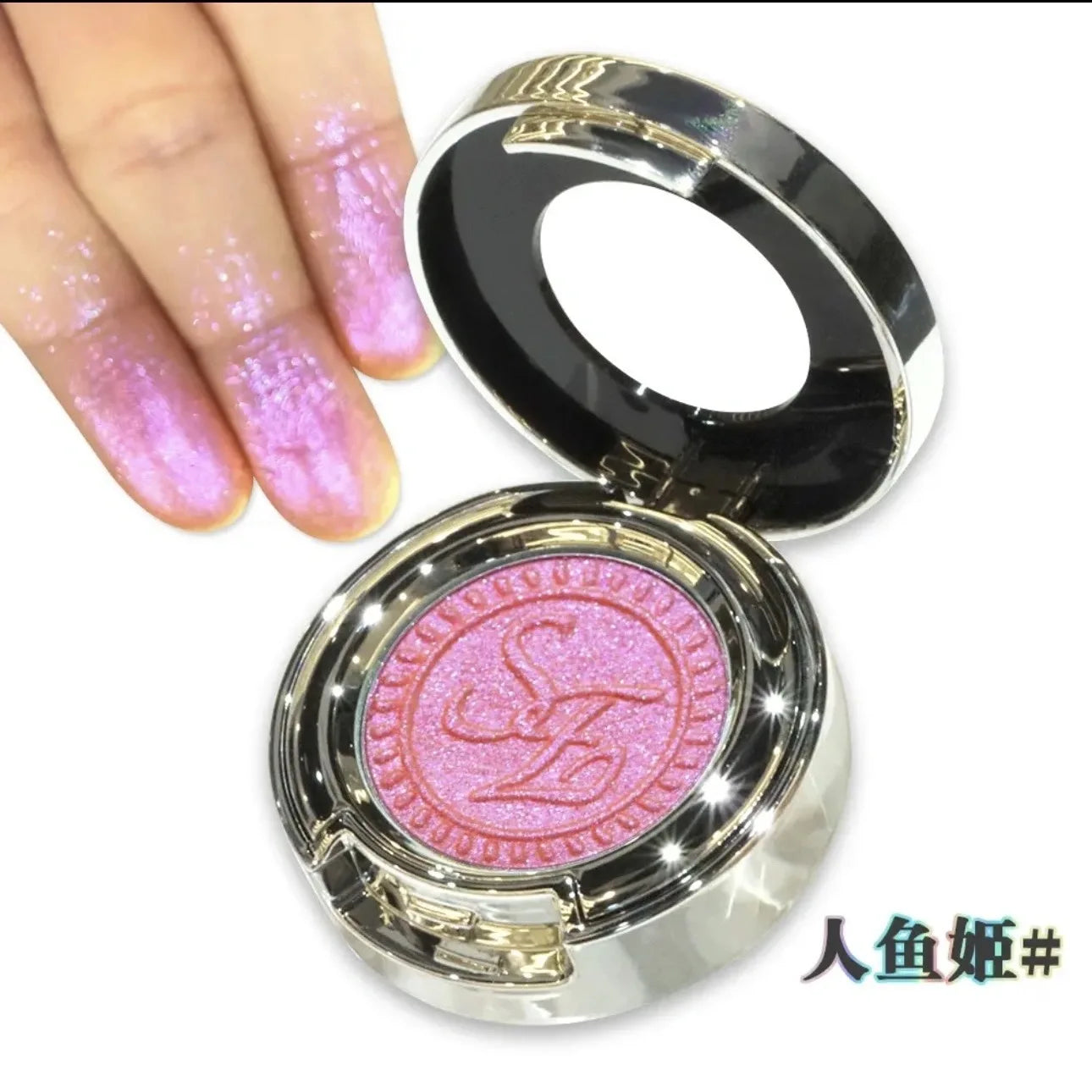 Multichrome Chameleon Eyeshadow for Shimmering Eye Makeup - 9