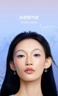 12-Color Waterproof Shimmer and Matte Eyeshadow Palette