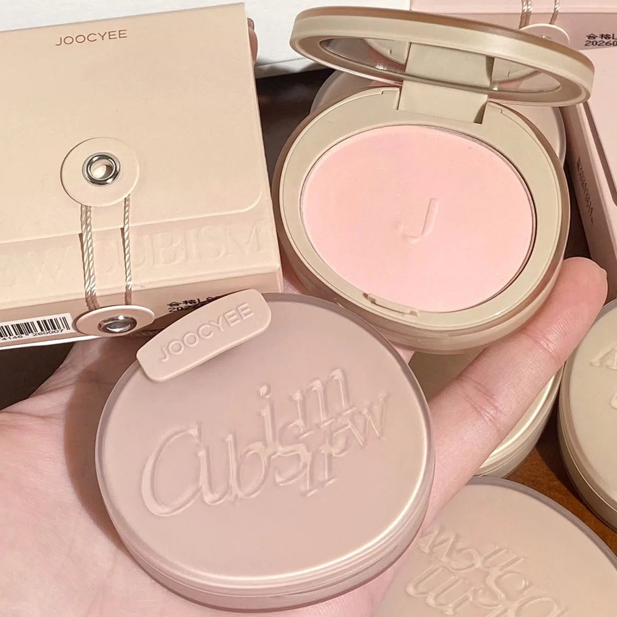 Matte Nude Long-Lasting Powder Blush