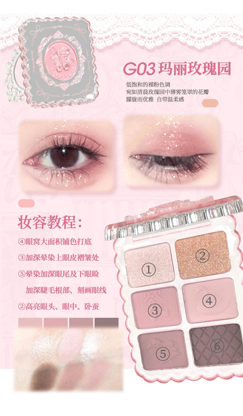6-Color Matte and Shimmer Eyeshadow Palette - 14