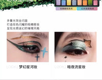 16-Color Professional Eyeshadow Palette Matte & Shimmer