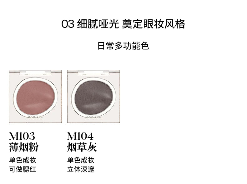 Long-Lasting Waterproof Glitter Eyeshadow Single - 19