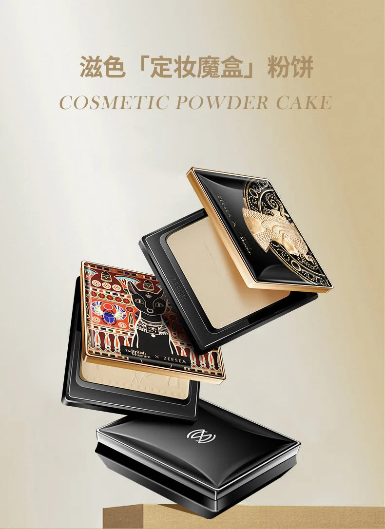 Matte Oil-Control Pressed Powder Foundation - 7