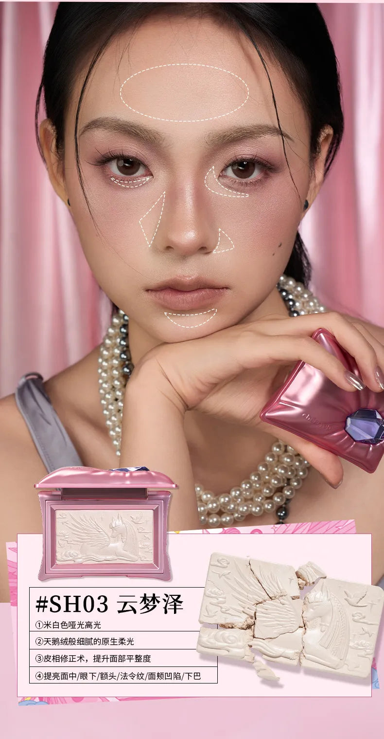 Carved Relief Highlighter and Finishing Face Powder - 11