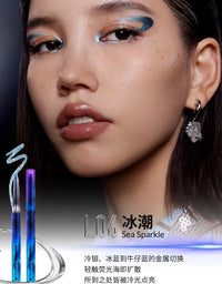 Metallic Chameleon Glitter Eyeliner Pencil