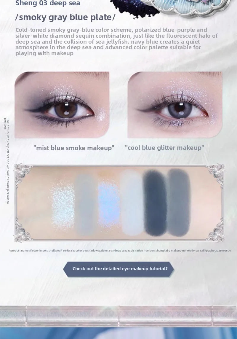 6-Color Shell Pearl Eyeshadow Palette for Long-Lasting Makeup - 19