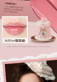 Hydrating Moisturizing Lip Jelly Gloss for Shiny Finish