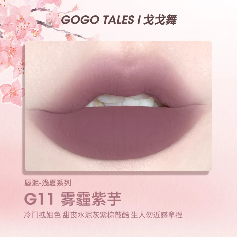 Matte Velvet Lip Mud Cream - 56