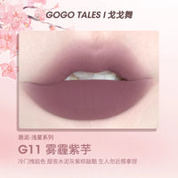 Matte Velvet Lip Mud Cream