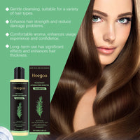 Rosemary Thickening & Volumizing Hair Shampoo