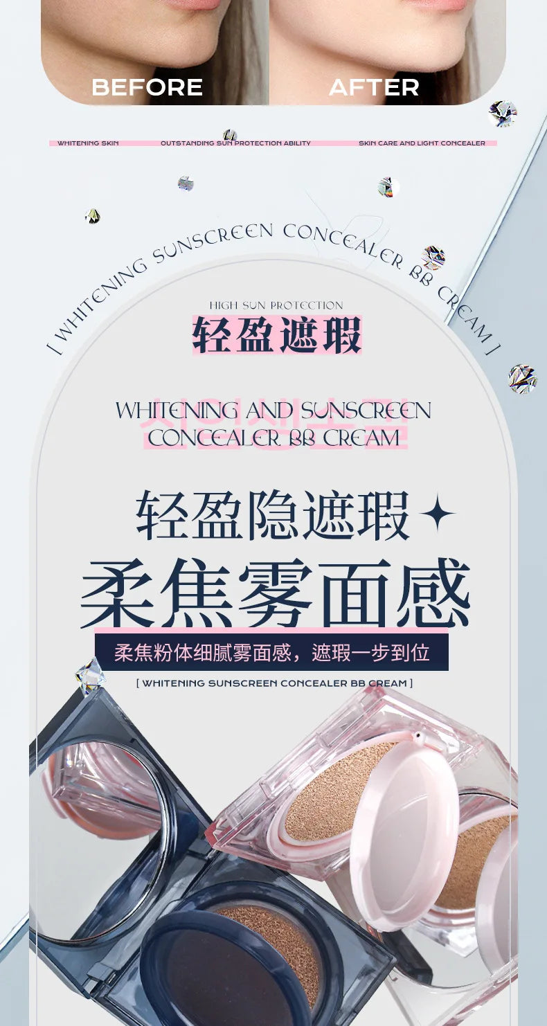 Waterproof Sunscreen BB Cream Foundation Air Cushion - 12