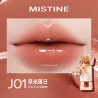 Long-Lasting Hydrating Mirror Gloss Lip Jelly