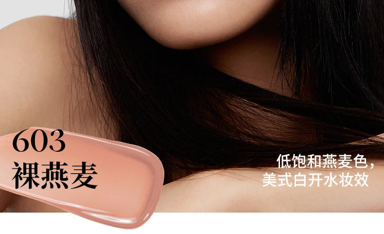 Hydrating Mirror-Finish Lip Plumper Gloss - 15