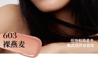 Hydrating Mirror-Finish Lip Plumper Gloss