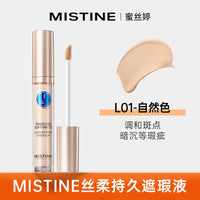 Long-Wear Radiant Cream Concealer for Flawless Coverage