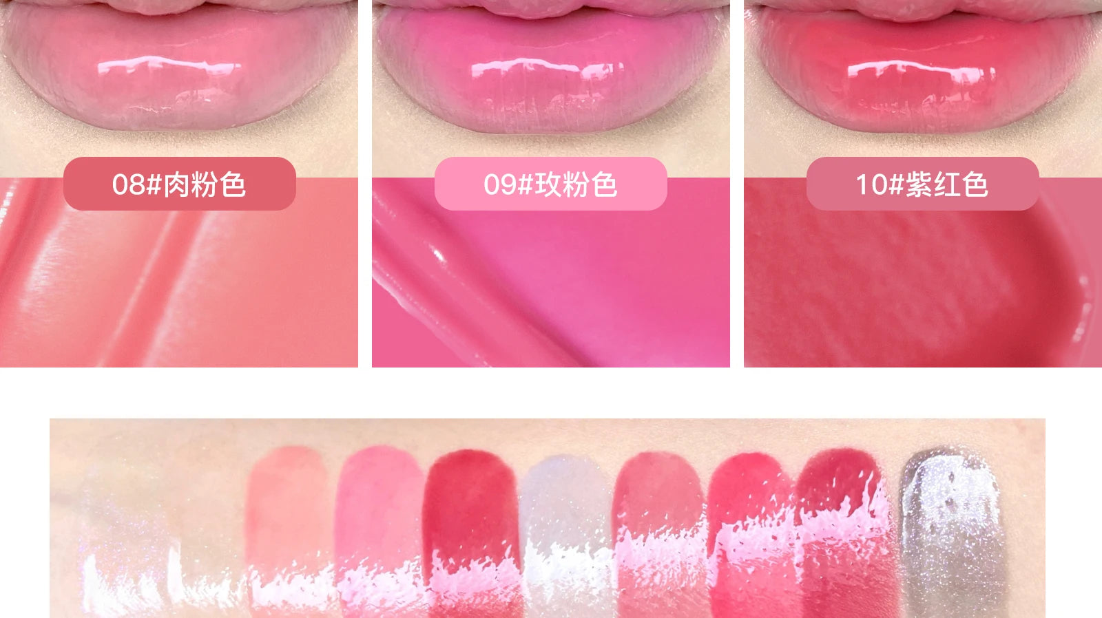 10-Color Jelly Lip Gloss Palette with Bow Design - 36
