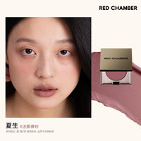 Multi-Purpose Cream Blush for Lips and Cheeks