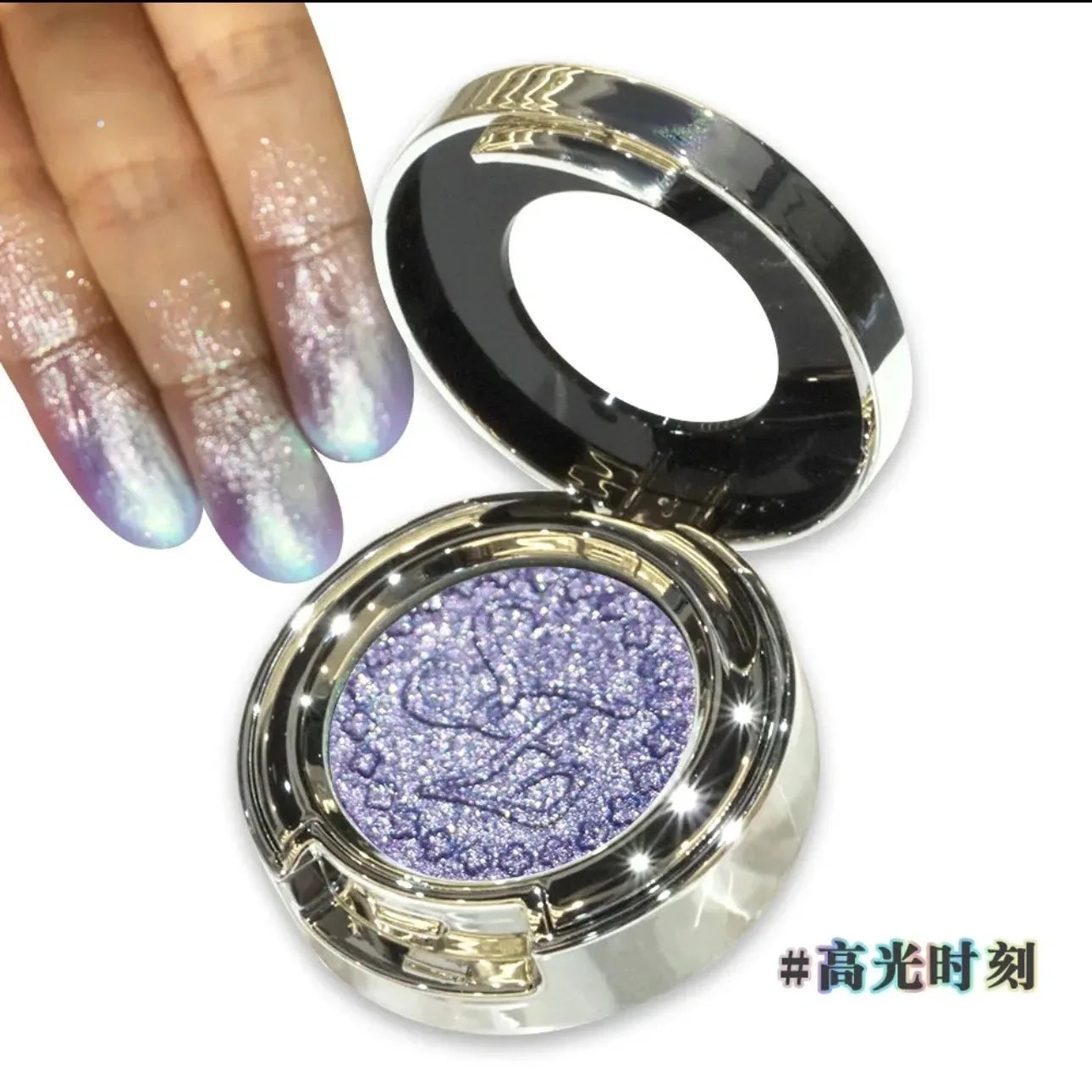 Multichrome Chameleon Eyeshadow for Shimmering Eye Makeup - 16