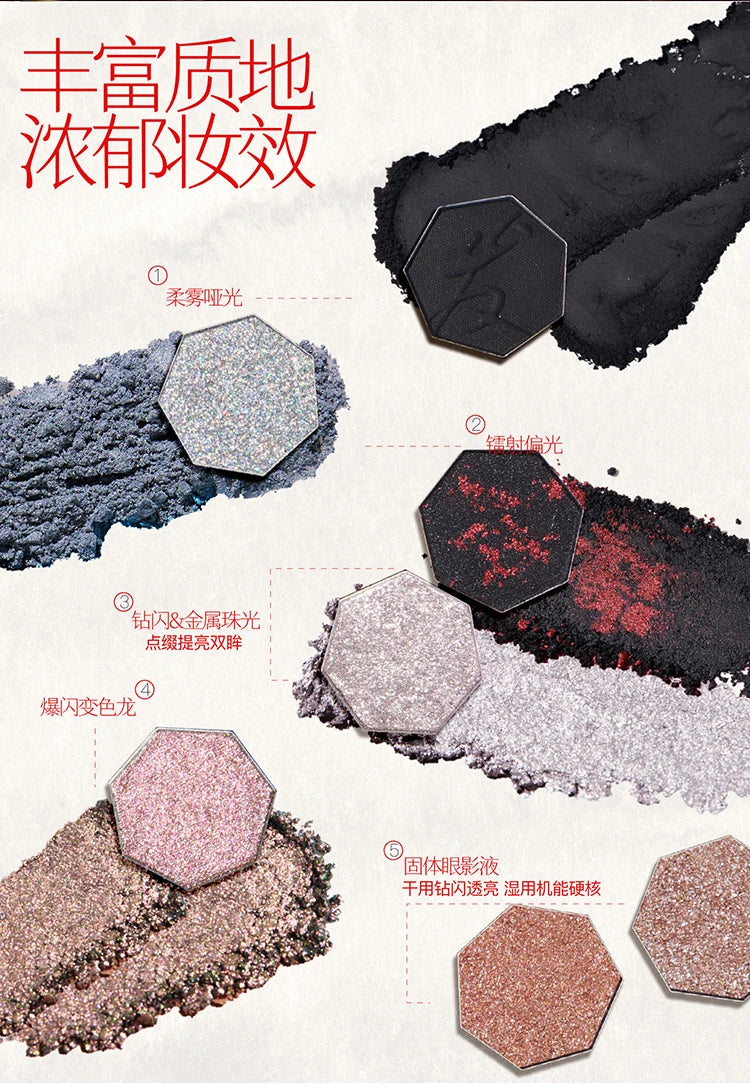 4-Color Chameleon Shimmer Eye Shadow Palette - 15
