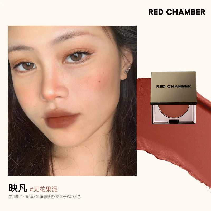 Multi-Purpose Cream Blush for Lips and Cheeks - 32