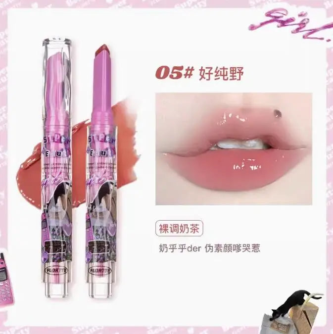 Hydrating Vegan Tinted Lip Balm for Long-Lasting Moisture - 31