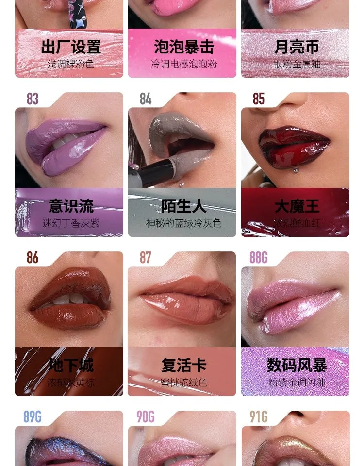 Moisturizing Long-Lasting Shimmer Lipstick - 16
