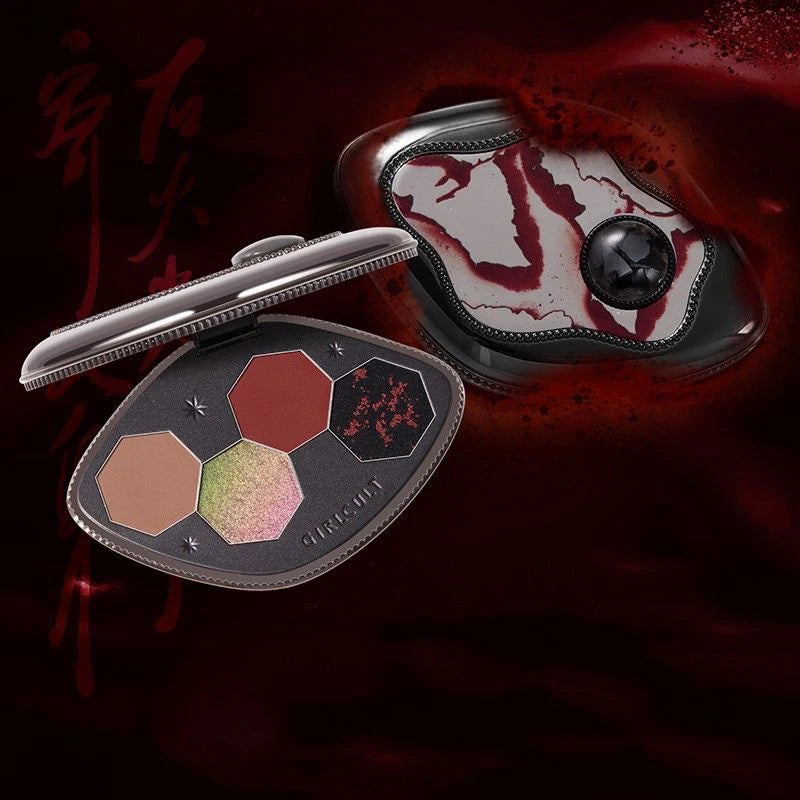 4-Color Chameleon Shimmer Eyeshadow Palette - 5