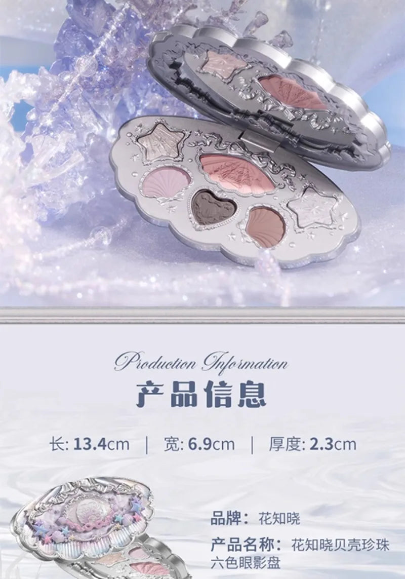 6-Color Shell Pearl Eyeshadow Palette for Long-Lasting Makeup - 23