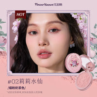 Long-Lasting Lightweight Powder Blush for Radiant Skin