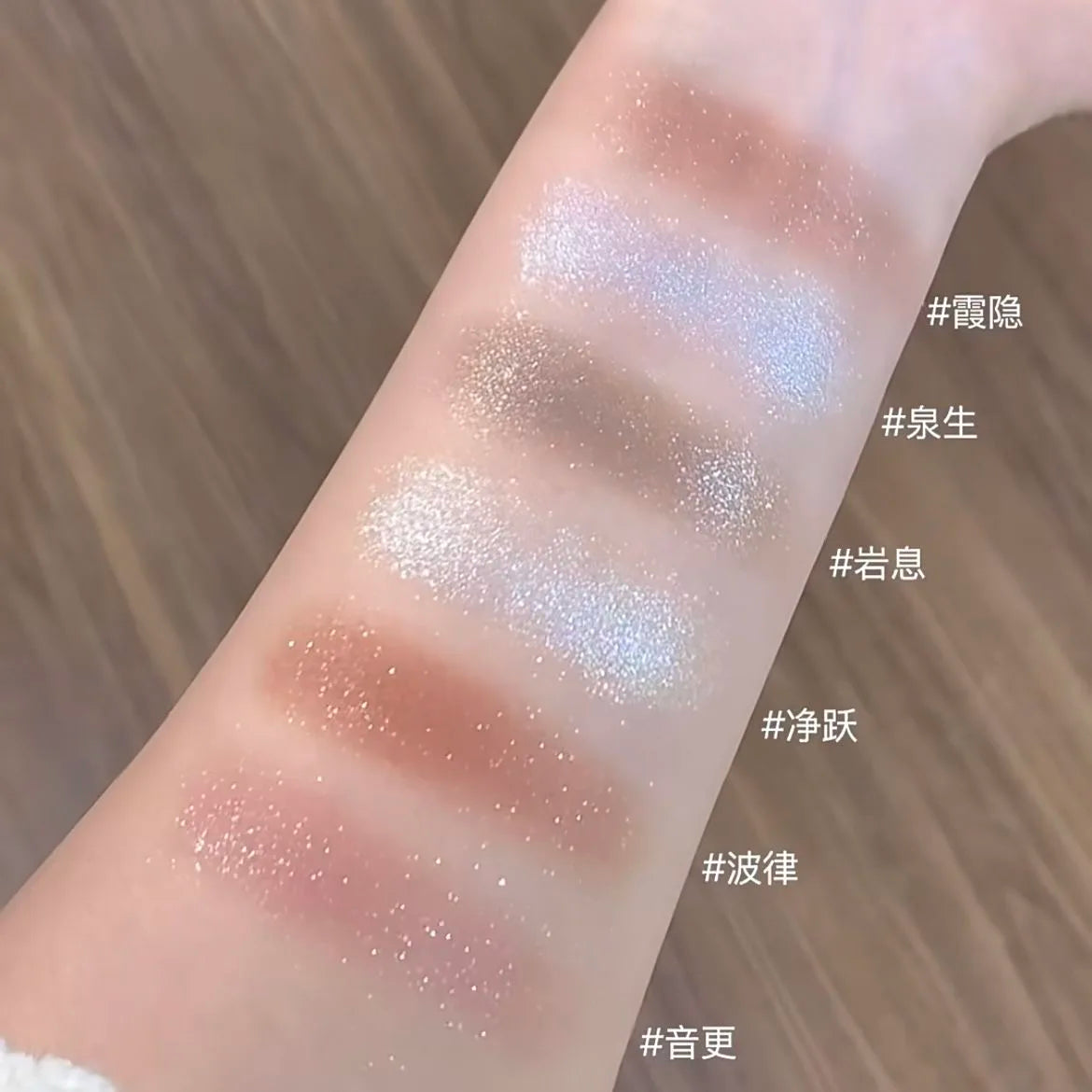 Multi-Use Cream Blush and Highlighter Palette - 5