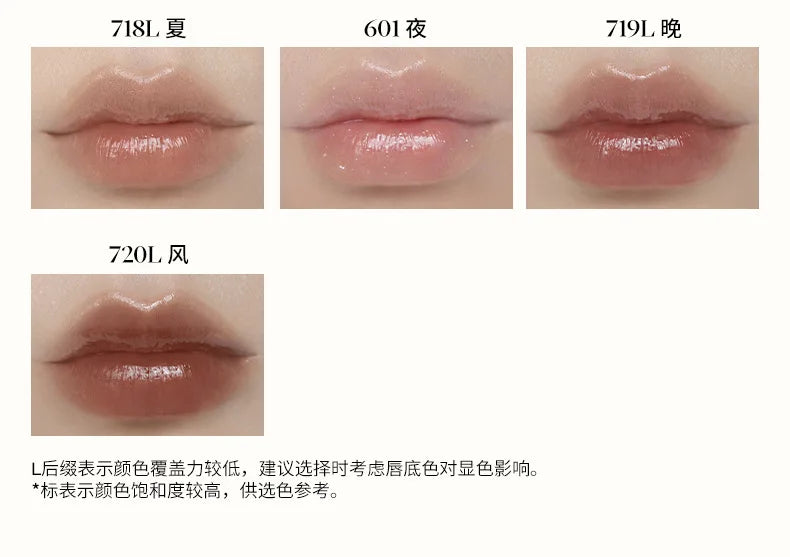 Hydrating Mirror-Finish Liquid Lip Glaze - 16