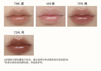 Hydrating Mirror-Finish Liquid Lip Glaze