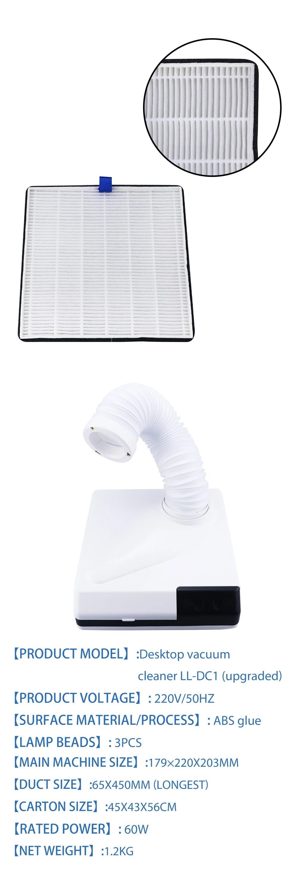 60W Dental Lab Dust Collector with LED Light - 10